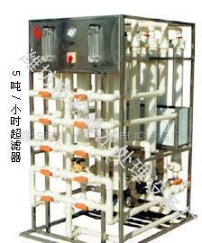 中國純凈水質(zhì)標準|礦泉水質(zhì)標準(圖)