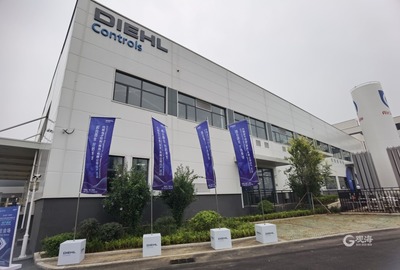 每年生產(chǎn)500萬個(gè)高端智能家電控制器和面板,德國代傲集團(tuán)青島工廠投產(chǎn)